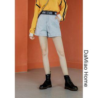Elastic High-waist Denim A-line Shorts