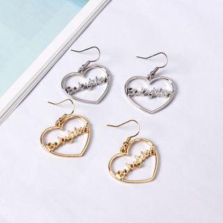 Lettering Heart Earring