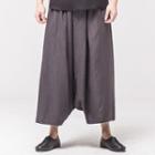 Wide-leg Low-crotch 9/l Pants