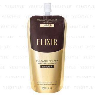Shiseido - Elixir Enriched Lotion (refill) 150ml