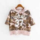 Camouflage Hooded Short-sleeve T-shirt