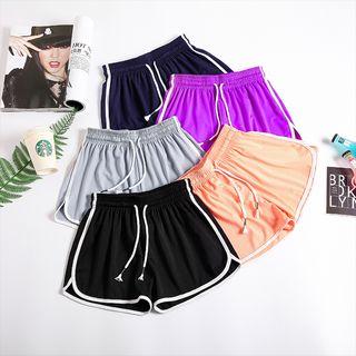 Contrast Trim Wide-leg Sweatshorts