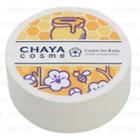 Hakuza - Chaya Cosme Cream For Body (amber Colored Honey) 50g