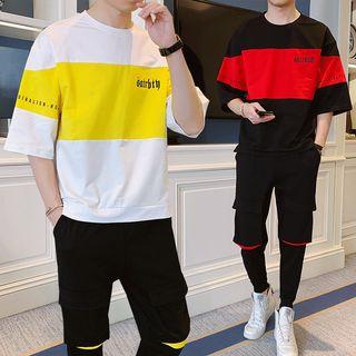 Set: Elbow-sleeve Lettering Color Block T-shirt + Sweatpants