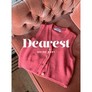 V-neck Wool Blend Knit Vest One Size