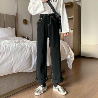 Stitch High-waist Wide-leg Jeans