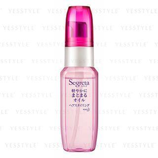 Kao - Segreta Lightly Integrated Oil 45ml