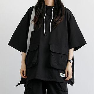 Plain Oversized Short Sleeve Top