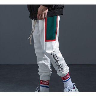 Color Block Letter Sweatpants