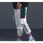 Color Block Letter Sweatpants