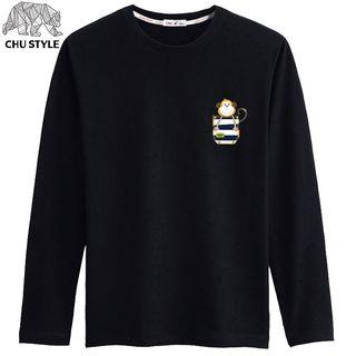 Monkey Print Long-sleeve T-shirt