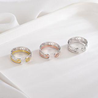 925 Sterling Silver Monkey King 2-in-1 Open Ring