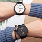 Japanese Characters Carrot Strap Watch