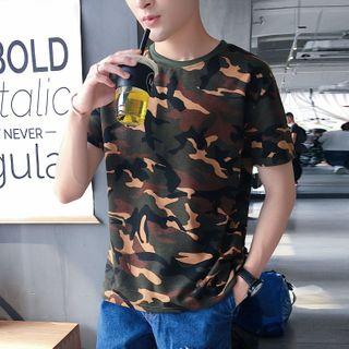 Camouflage Short-sleeve Print Top