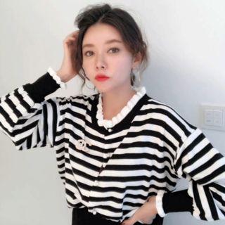 Set: Frilled Stripe Cardigan + Midi Skirt
