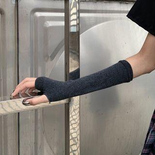 Plain Sun Protection Fingerless Gloves