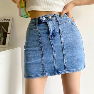 High Waist Panel Denim A-line Skirt