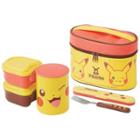 Pokemon Thermal Lunch Box Set (pikachu Face)