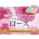 Japan Gals - Natural Rose Mask 30 Pcs