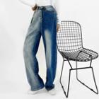 Washed Gradient Wide Leg Jeans