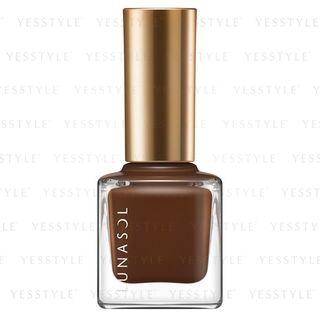 Kanebo - Lunasol Nail Finish N (#ex79 Charcoal Brown) 10ml