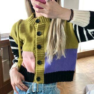 Buttoned Knitted Jacket Black & White & Yellow - One Size