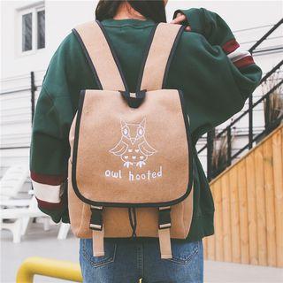 Owl Embroidered Backpack