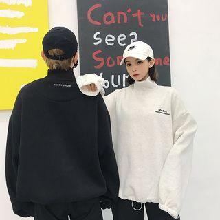 Couple Matching Letter Embroidered Turtleneck Pullover