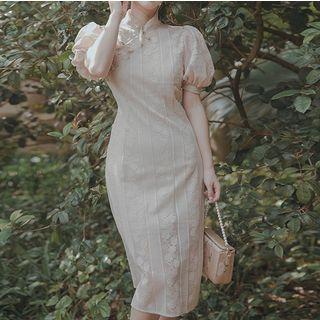 Set: Slipdress + Lace Puff-sleeve Qipao