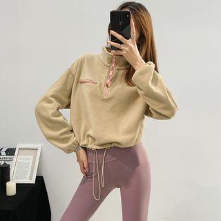 Cropped Half-zip Fleece Pullover