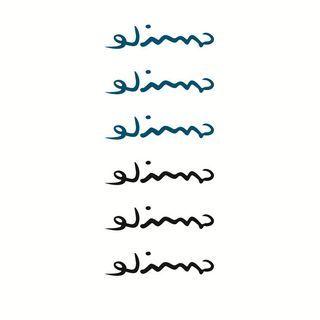 Lettering Waterproof Temporary Tattoo Blue&black - One Piece