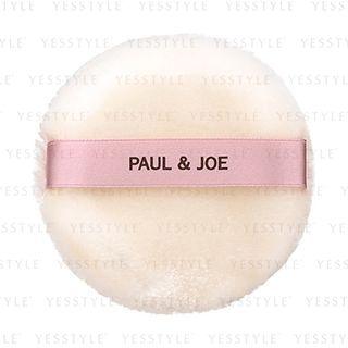 Illuminating Loose Powder Puff 1 Pc