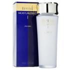 Shiseido - Revital Moisturizer Ex I (for Normal To Oily Skin) 100ml