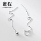 Mismatch Cat Earring 1 Pair - Silver - One Size