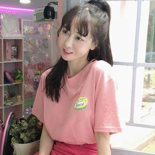 Short-sleeve Lettering T-shirt / Mini A-line Skirt / Set