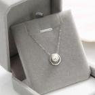 Freshwater Pearl 925 Sterling Silver Necklace White Faux Pearl - Silver - One Size