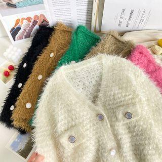 Slim-fit Furry-knit Cardigan In 6 Colors