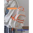 Embroidered Contrast Trim Nylon Backpack