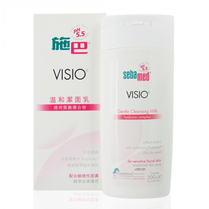Sebamed - Visio Gentle Cleansing Milk 1 Pc