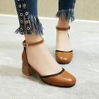 Faux Leather Block-heel Sandals