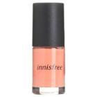Innisfree - Real Color Nail Highteen Mood Edition - 6 Colors #240 Retro Coral