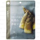 @cosme Nippon - Skin Storage Concentration Mask Of Root Vegetables (bamboo Shoots) 10 Pcs