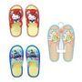 Fabric Slippers 20cm - 3 Types