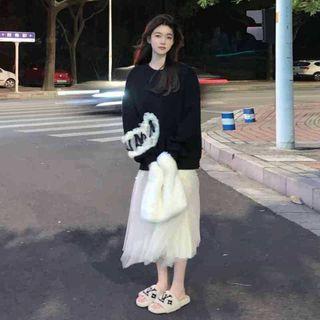 Set: Mesh Trim Sweatshirt + Mesh Midi A-line Skirt