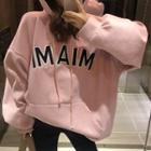 Letter Embroidered Drawstring Hoodie Pink - One Size