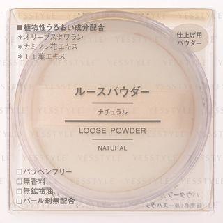 Muji - Loose Powder Natural 18g