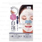 Lits - White Bubble Mask 3 Pcs