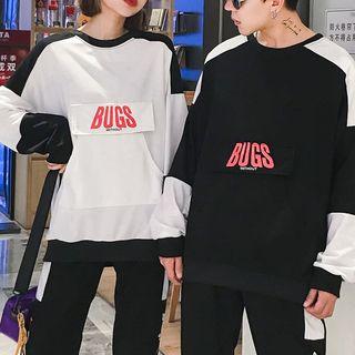 Couple Matching Set: Color Block Pullover + Sweatpants