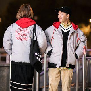 Couple Matching Letter Embroidered Two-tone Hooded Padded Zip Jacket