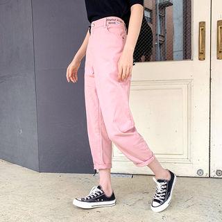 Letter-detail Baggy Cotton Pants